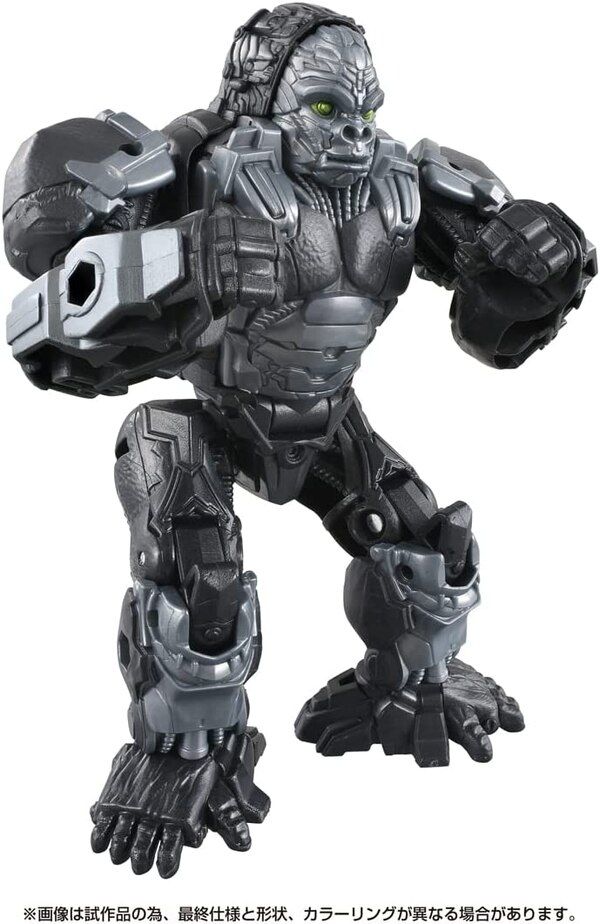 Transformers Beast Awakening BCS 01 Awakening Change Set Optimus Primal & Arrow Stripe  (38 of 110)